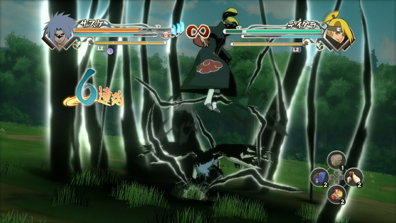 Naruto Shippuden: Ultimate Ninja Storm Generations - Imagen 18